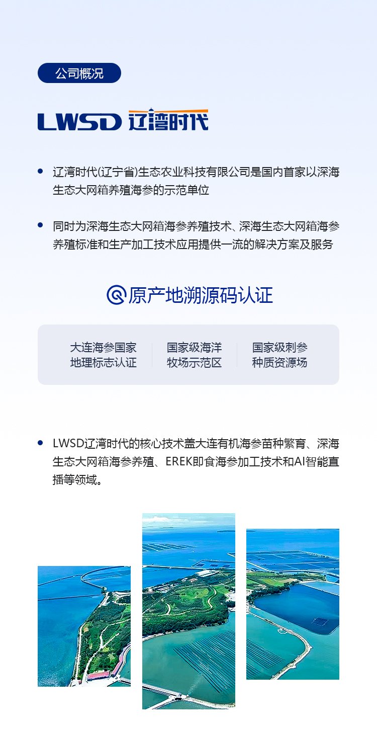移动端图2