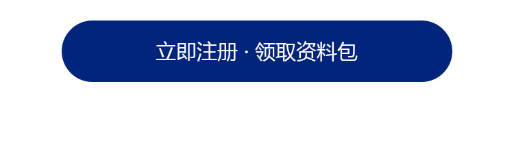 移动端图1