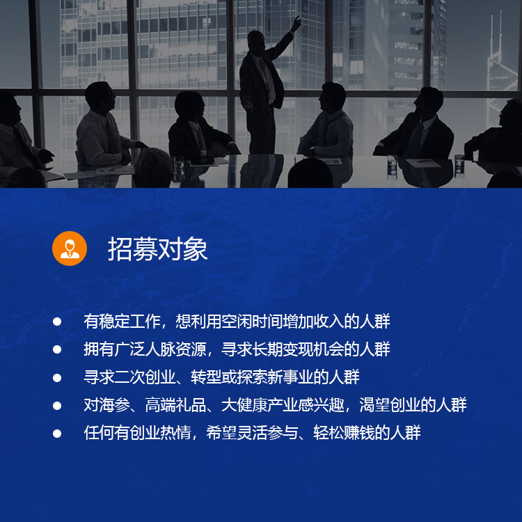 移动端图1