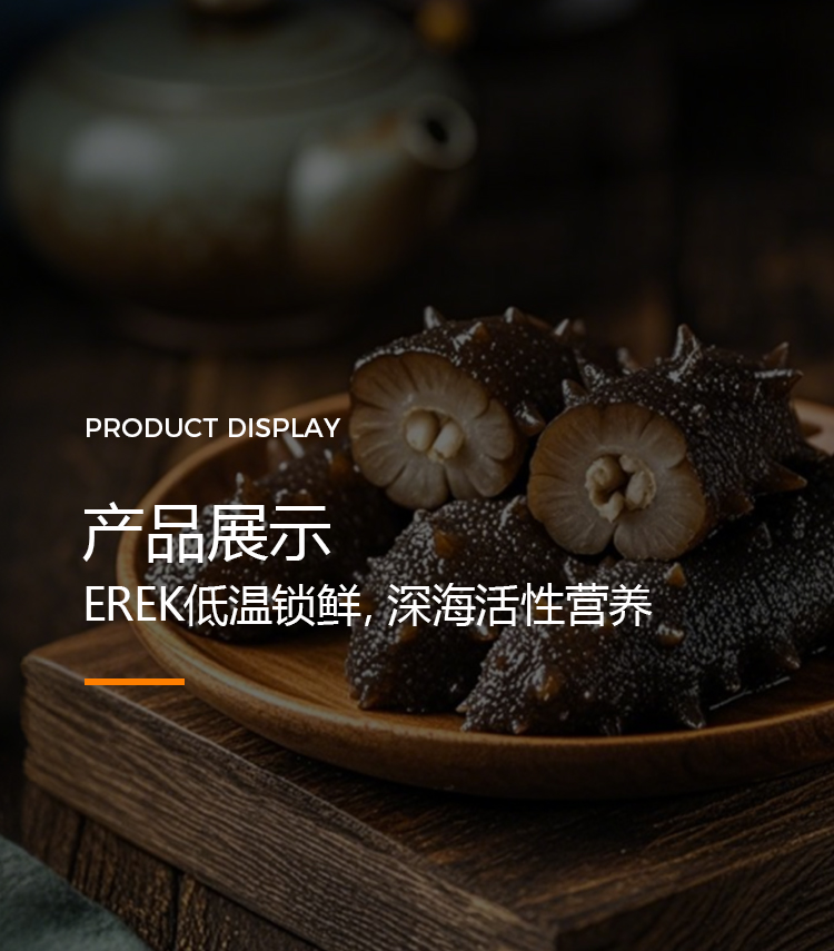 移动端图1
