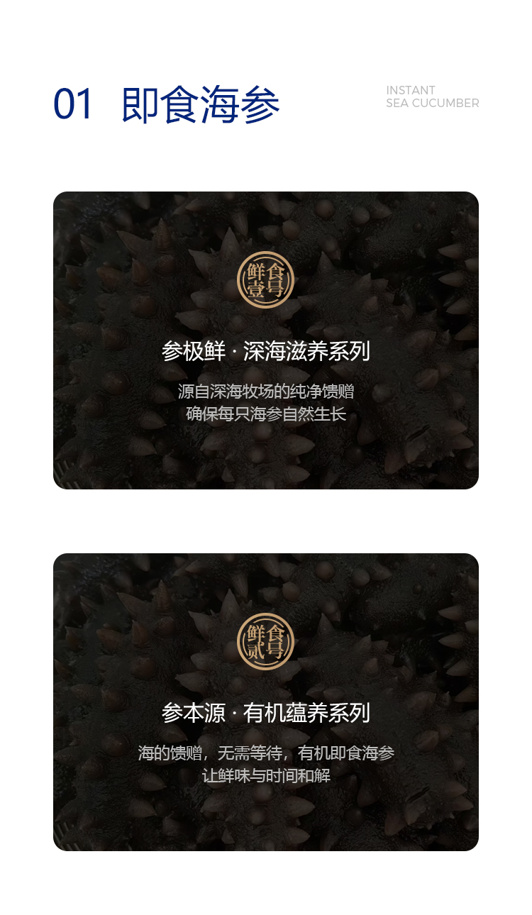 移动端图2