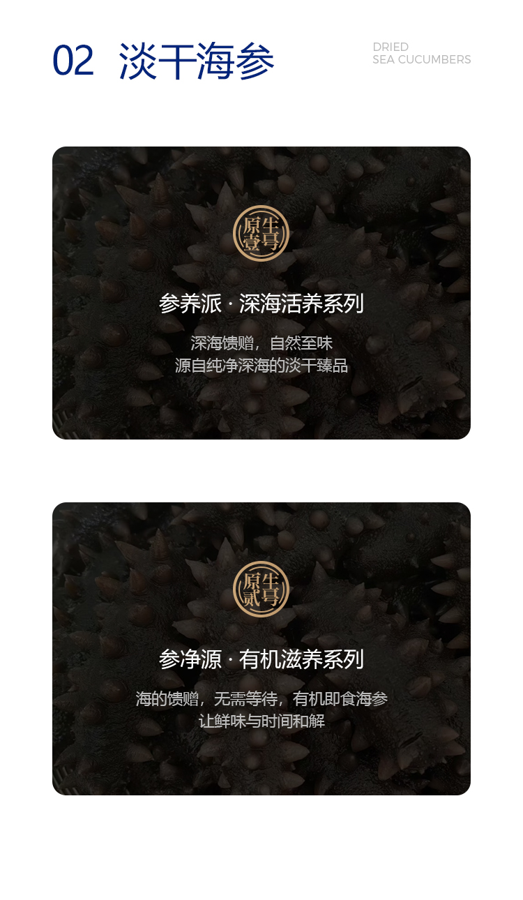 移动端图3