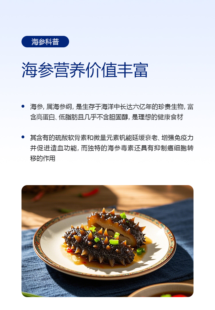 移动端图1