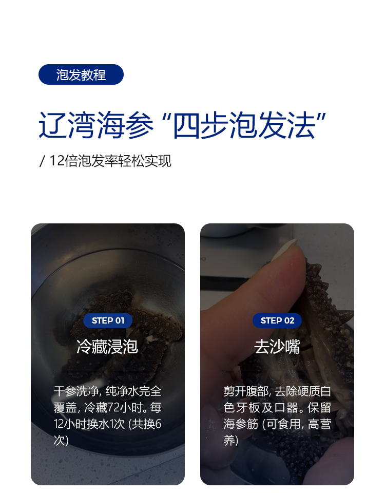 移动端图1