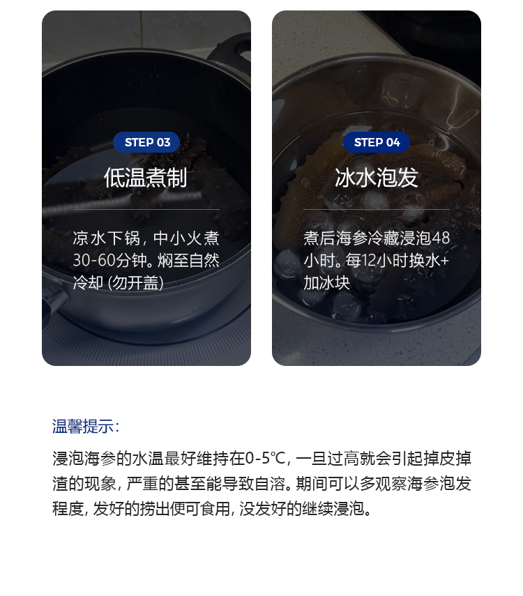 移动端图2