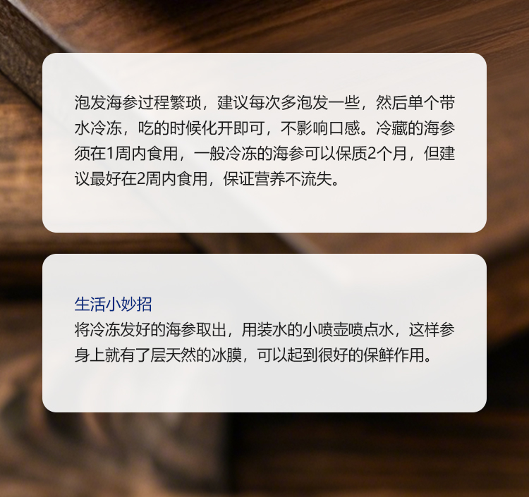 移动端图2
