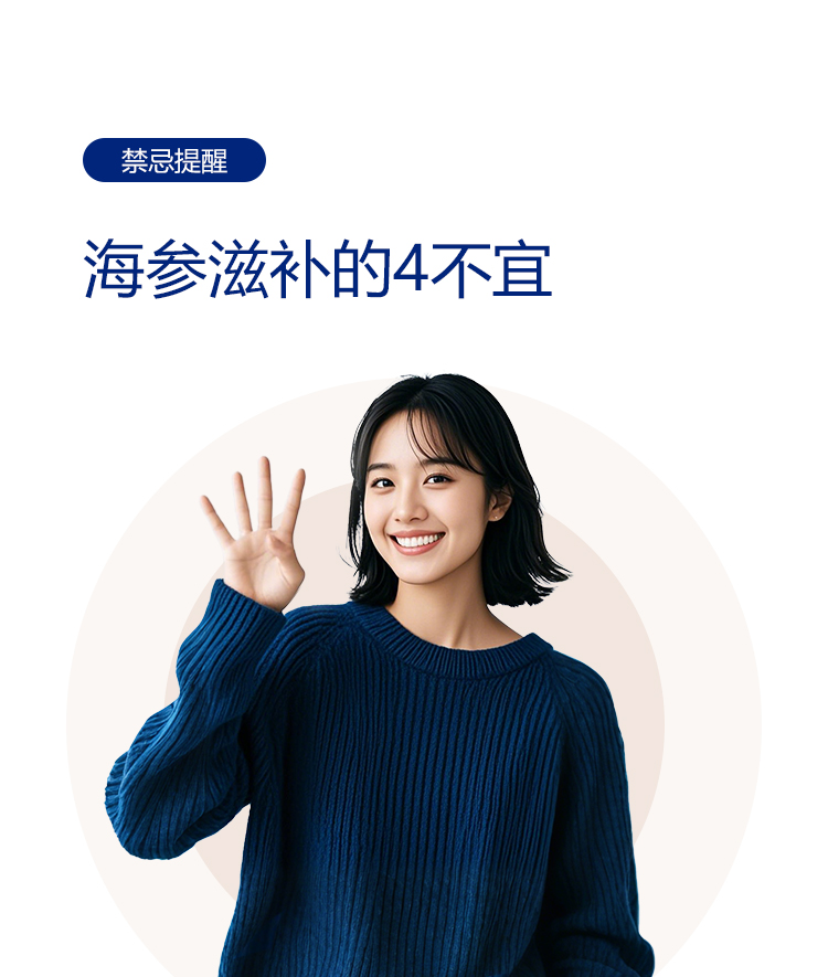 移动端图1